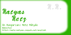 matyas metz business card