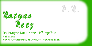 matyas metz business card